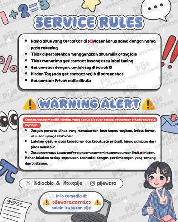 SERVICE RULES ⚠️